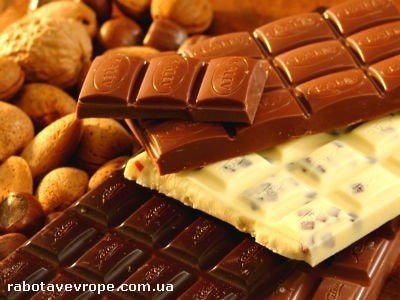 Робота в Німеччині на шоколадній фабриці