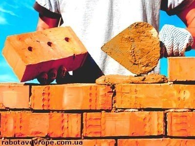 Робота в Бельгії на будівництві