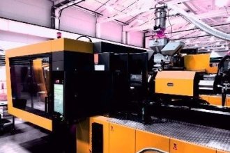 Робота в Нідерландах на виробництві