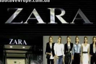 Робота в Польщі на складі Zara